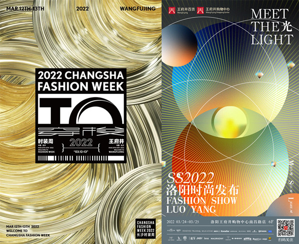 首页| 4002cc永利集团中国区官方网站