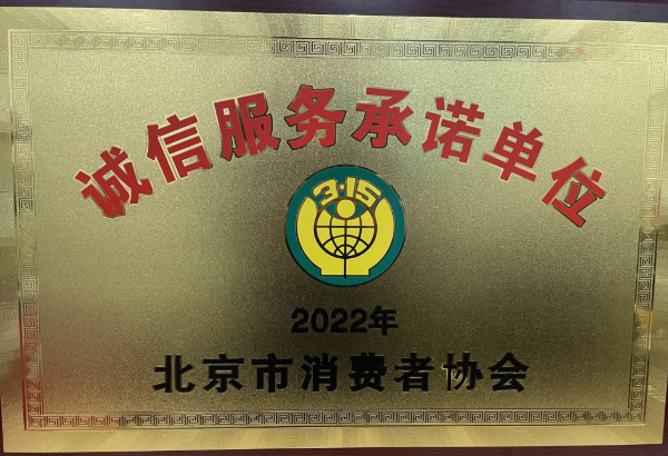 首页| 4002cc永利集团中国区官方网站