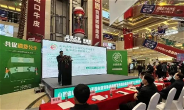 首页| 4002cc永利集团中国区官方网站