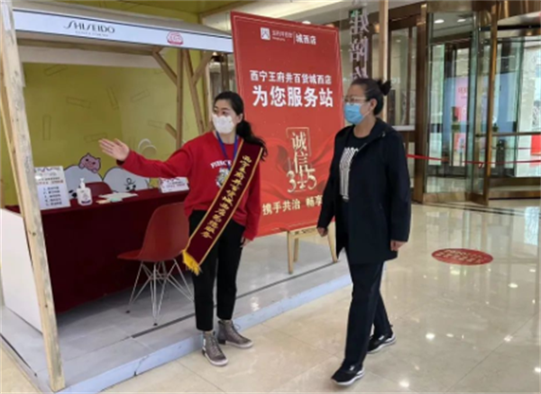 首页| 4002cc永利集团中国区官方网站