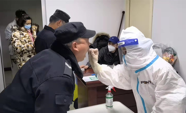 首页| 4002cc永利集团中国区官方网站