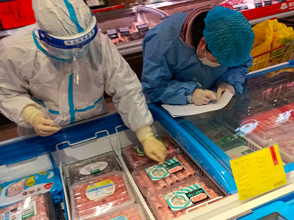 首页| 4002cc永利集团中国区官方网站