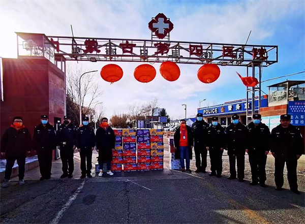 首页| 4002cc永利集团中国区官方网站