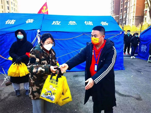 首页| 4002cc永利集团中国区官方网站