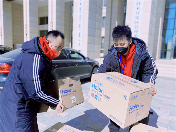 首页| 4002cc永利集团中国区官方网站