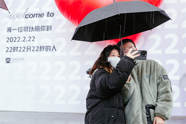 首页| 4002cc永利集团中国区官方网站