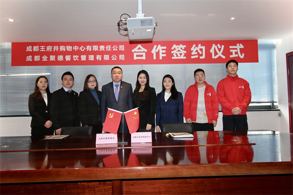 首页| 4002cc永利集团中国区官方网站