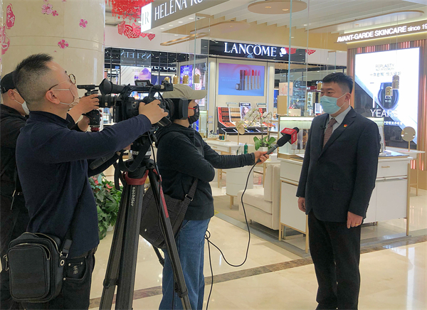 首页| 4002cc永利集团中国区官方网站