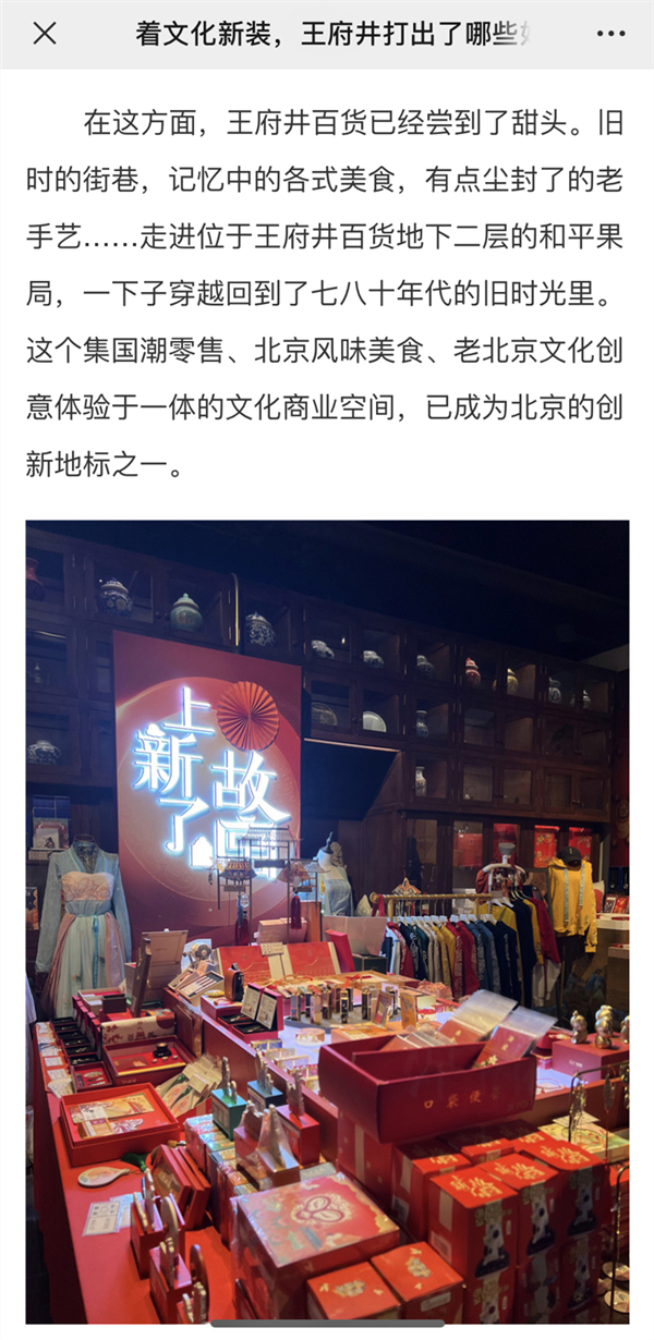 首页| 4002cc永利集团中国区官方网站