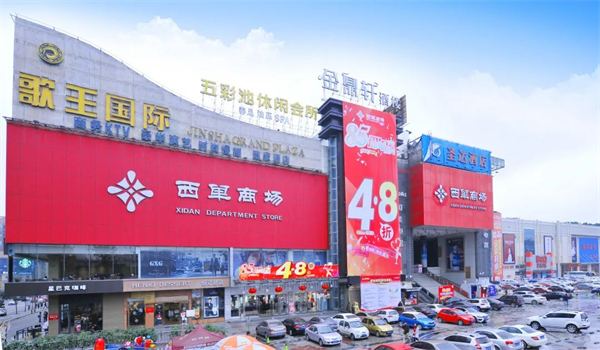 首页| 4002cc永利集团中国区官方网站