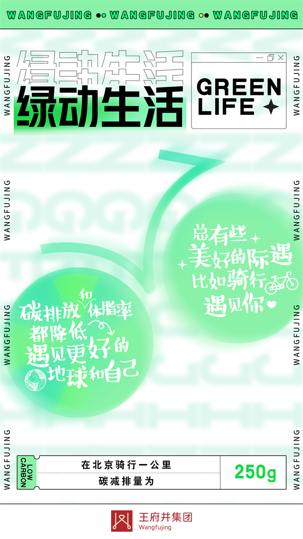 首页| 4002cc永利集团中国区官方网站