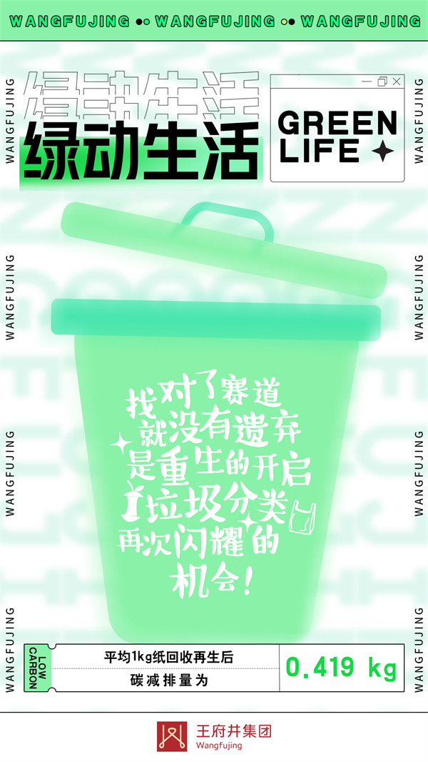 首页| 4002cc永利集团中国区官方网站