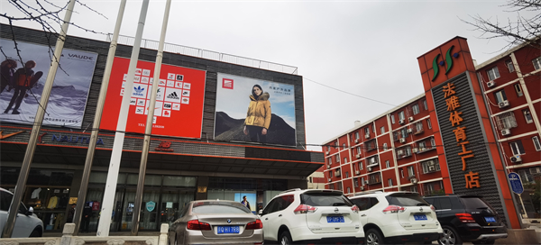 首页| 4002cc永利集团中国区官方网站