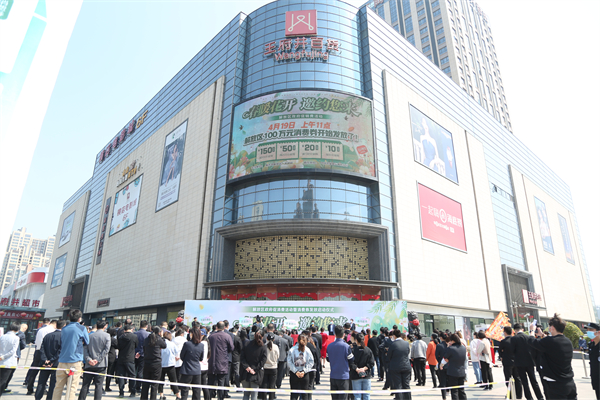 首页| 4002cc永利集团中国区官方网站