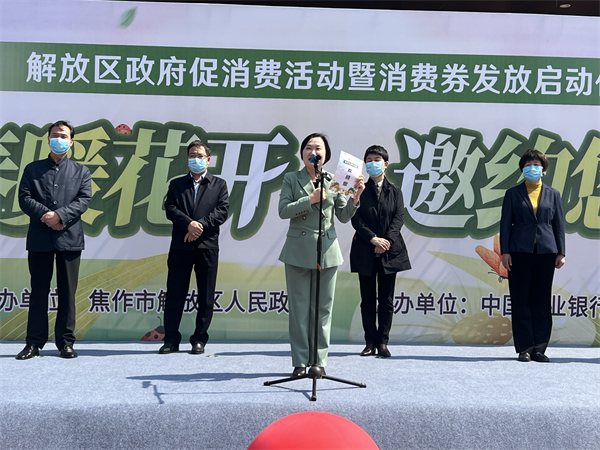 首页| 4002cc永利集团中国区官方网站