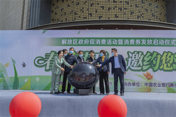 首页| 4002cc永利集团中国区官方网站