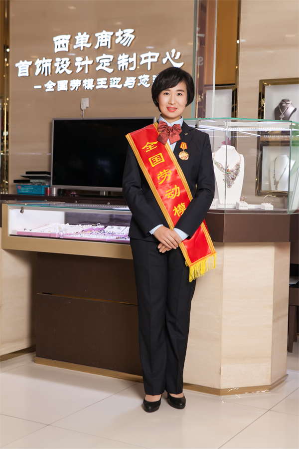 首页| 4002cc永利集团中国区官方网站