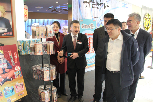 首页| 4002cc永利集团中国区官方网站