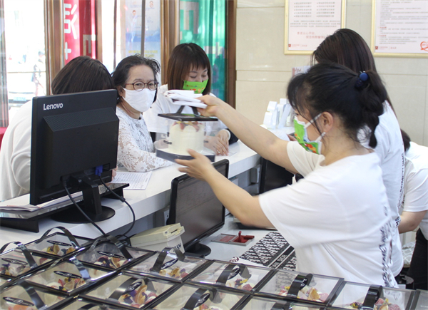 首页| 4002cc永利集团中国区官方网站