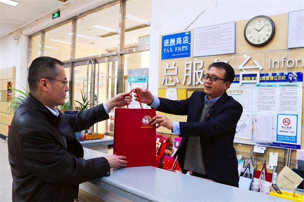 首页| 4002cc永利集团中国区官方网站