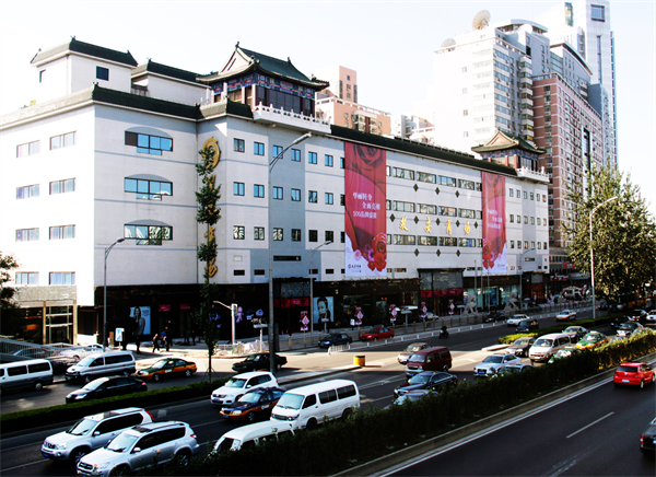 首页| 4002cc永利集团中国区官方网站