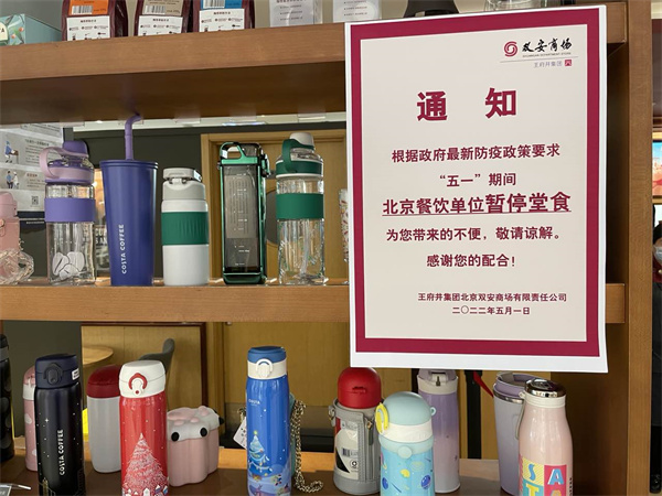 首页| 4002cc永利集团中国区官方网站