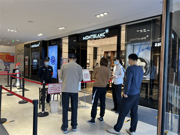 首页| 4002cc永利集团中国区官方网站