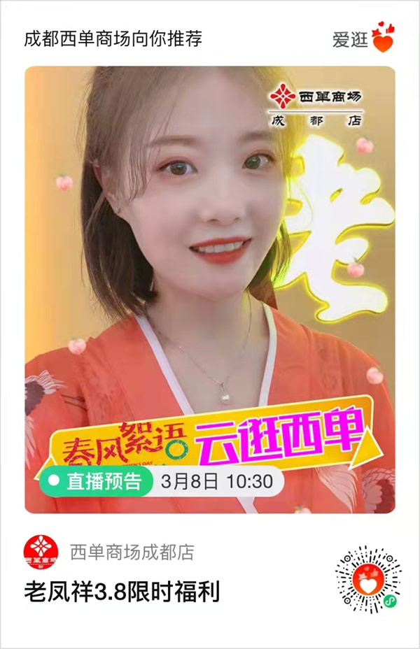 首页| 4002cc永利集团中国区官方网站