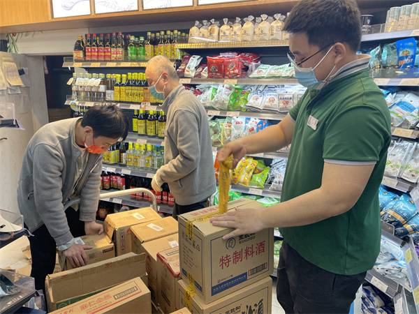 首页| 4002cc永利集团中国区官方网站