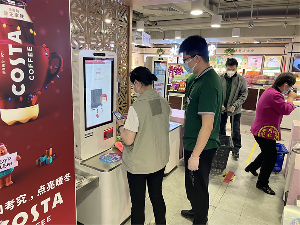 首页| 4002cc永利集团中国区官方网站