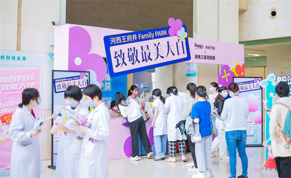 首页| 4002cc永利集团中国区官方网站