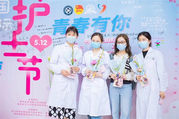 首页| 4002cc永利集团中国区官方网站