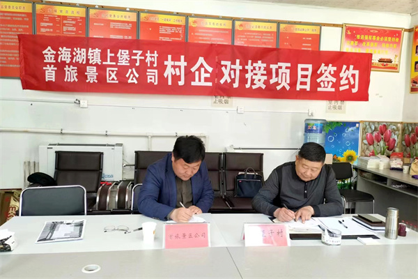 首页| 4002cc永利集团中国区官方网站