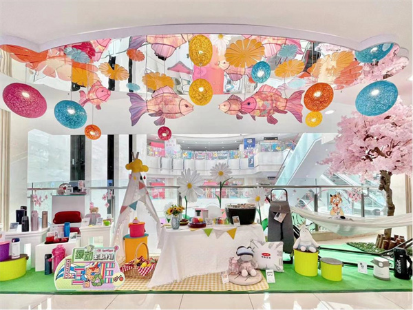 首页| 4002cc永利集团中国区官方网站