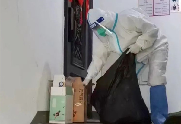 首页| 4002cc永利集团中国区官方网站