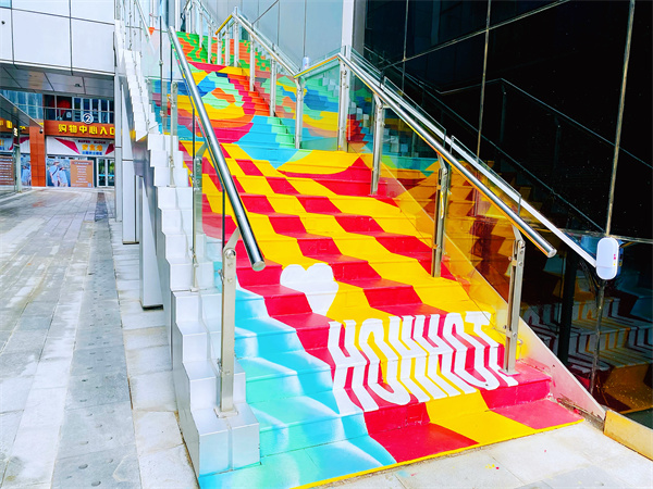 首页| 4002cc永利集团中国区官方网站