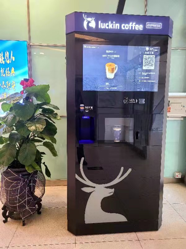 首页| 4002cc永利集团中国区官方网站