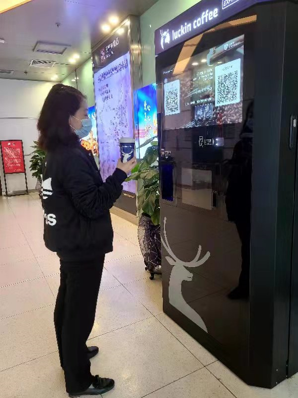 首页| 4002cc永利集团中国区官方网站