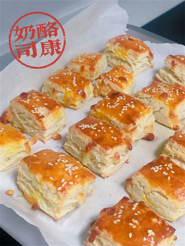 首页| 4002cc永利集团中国区官方网站