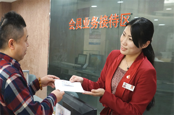 首页| 4002cc永利集团中国区官方网站