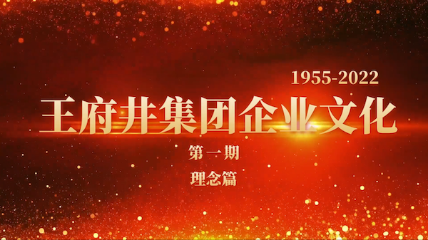 首页| 4002cc永利集团中国区官方网站