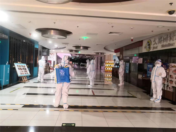 首页| 4002cc永利集团中国区官方网站