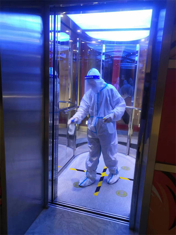 首页| 4002cc永利集团中国区官方网站