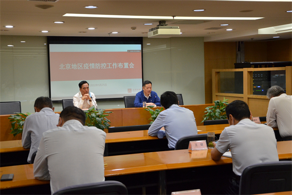 首页| 4002cc永利集团中国区官方网站