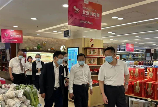 首页| 4002cc永利集团中国区官方网站