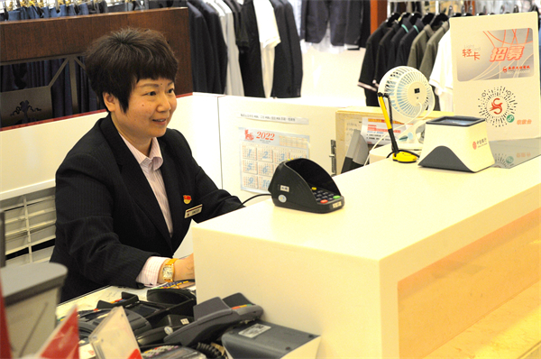 首页| 4002cc永利集团中国区官方网站