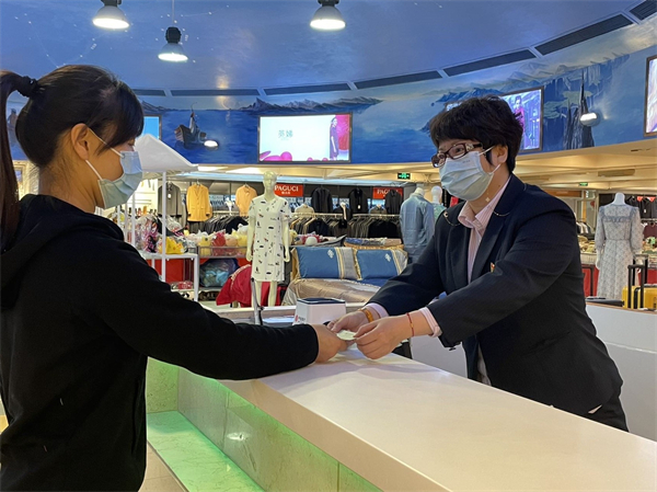 首页| 4002cc永利集团中国区官方网站