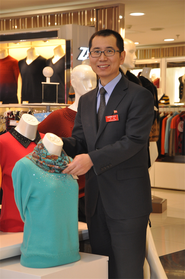 首页| 4002cc永利集团中国区官方网站