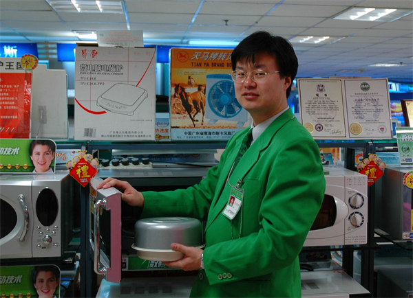 首页| 4002cc永利集团中国区官方网站