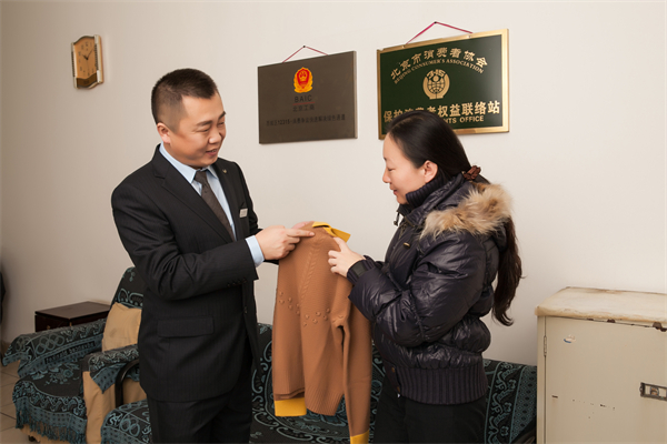 首页| 4002cc永利集团中国区官方网站